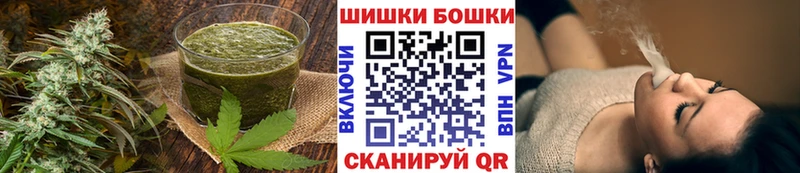 купить наркотики сайты кракен tor Cannafood марихуана Сарапул