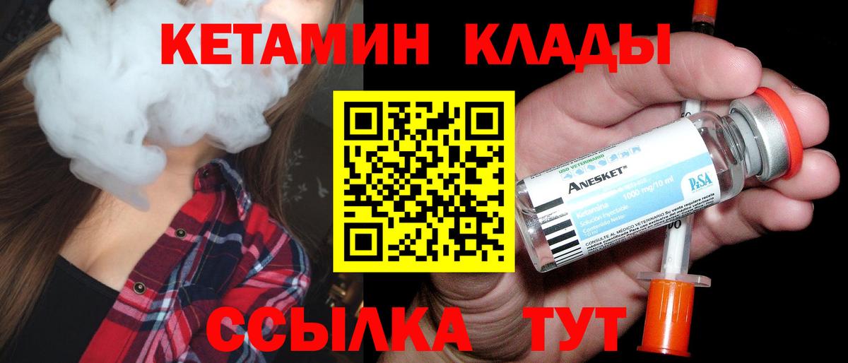 КОКАИН  ГАШИШ  Вход с VPN  МДМА  Сарапул  Марихуана  Molly  Меф  Мяу-Мяу 