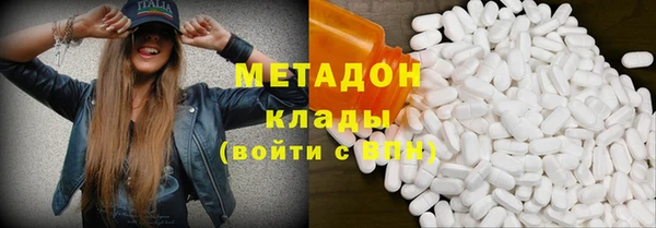 гашик Медвежьегорск