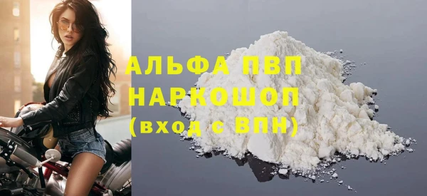 прущий лед Михайловка