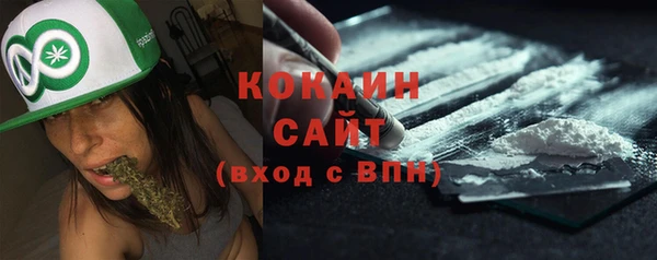 винт Михайловск