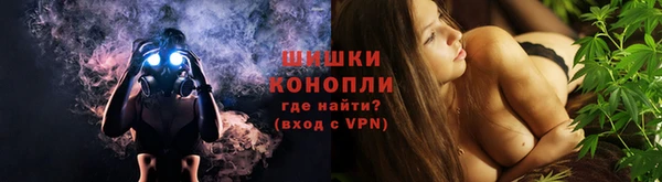 прущий лед Михайловка