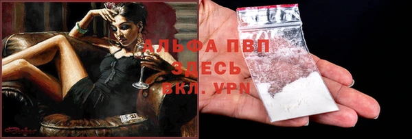 прущий лед Михайловка
