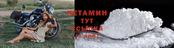 прущий лед Михайловка