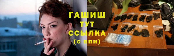 прущий лед Михайловка