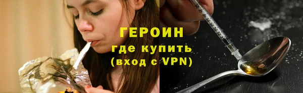 винт Михайловск