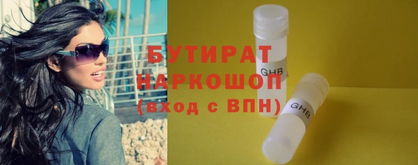 винт Михайловск