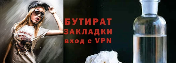 винт Михайловск