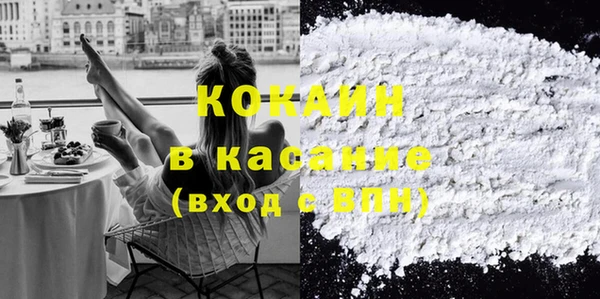 винт Михайловск