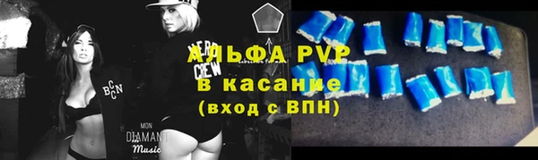 прущий лед Михайловка