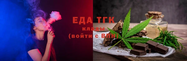 прущий лед Михайловка