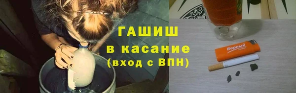 винт Михайловск