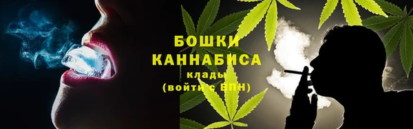 винт Михайловск
