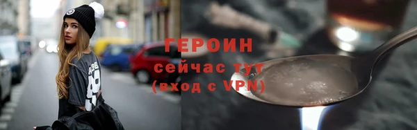 соль ск Михайлов