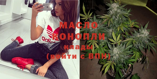 винт Михайловск