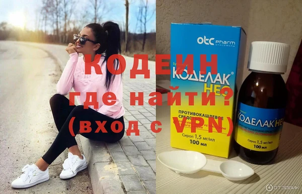 винт Михайловск