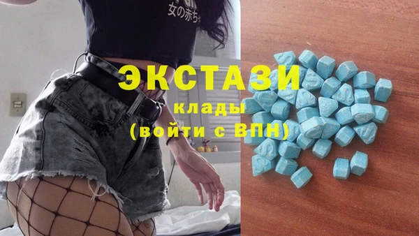 прущий лед Михайловка