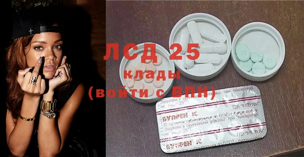 мефедрон VHQ Мегион