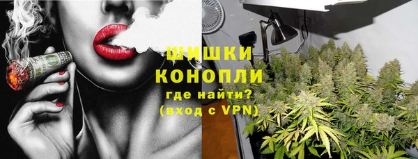 винт Михайловск