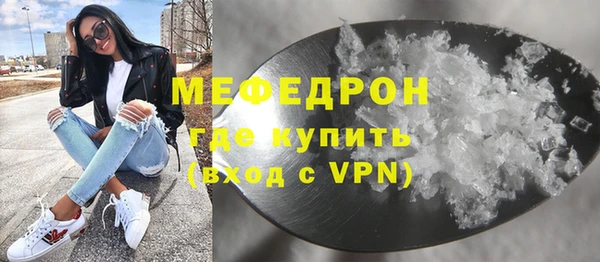 соль ск Михайлов