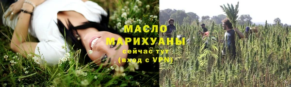 стафф Беслан