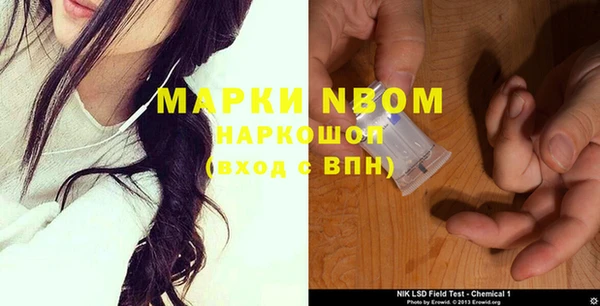 винт Михайловск