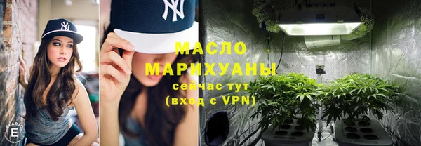 винт Михайловск