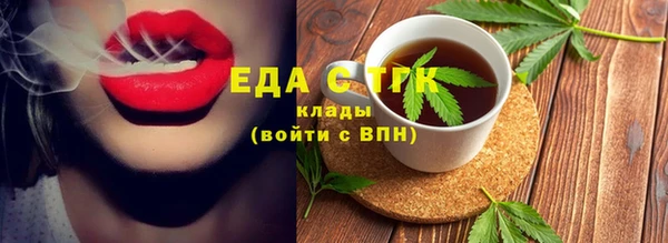 винт Михайловск