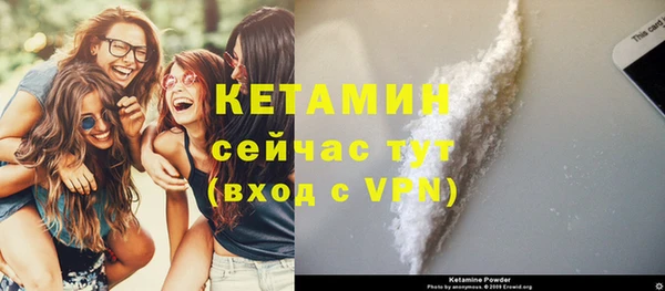 винт Михайловск