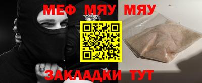 стаф Гагарин