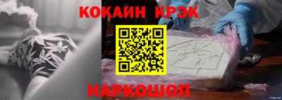 стаф Гагарин