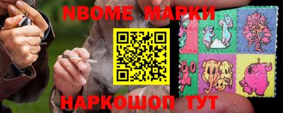 стаф Гагарин