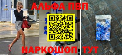 стаф Гагарин