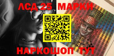 стаф Гагарин
