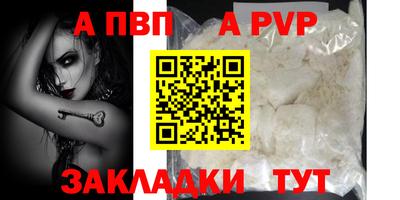 mix Гатчина