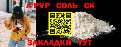 стаф Гагарин