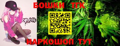 стаф Гагарин