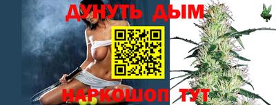 стаф Гагарин