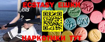 mix Гатчина