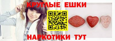 стаф Гагарин