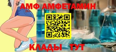 стаф Гагарин