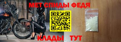 стаф Гагарин