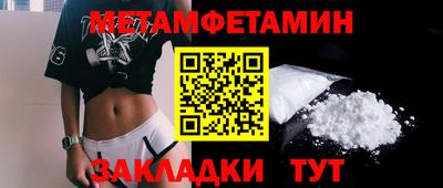 mix Гатчина