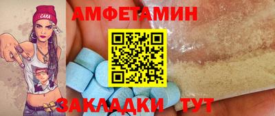 mix Гатчина