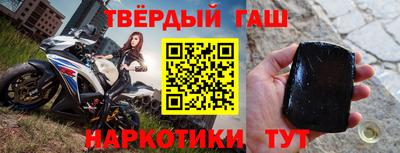 mix Гатчина