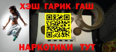 стаф Гагарин