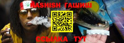 mix Гатчина