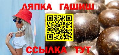 стаф Гагарин