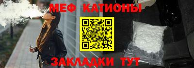 стаф Гагарин