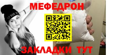 mix Гатчина